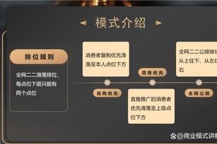 这是什么play？伊卡尔迪与旺达合拍情人节广告？